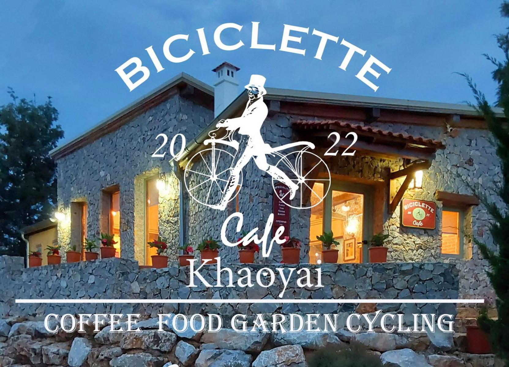 Biciclette Hotel Khaoyai Ban Bung Toei Ngoại thất bức ảnh